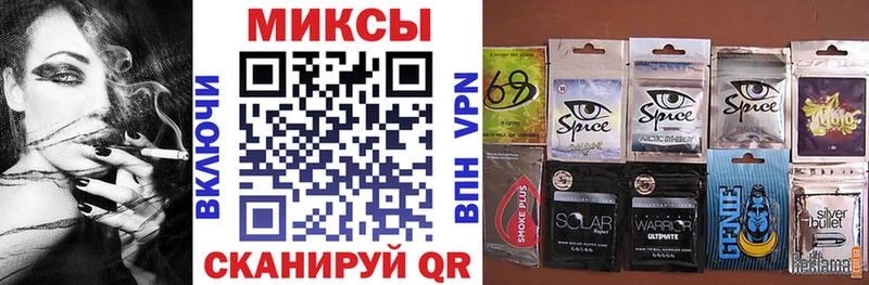 ссылка на мегу рабочий сайт  Добрянка  БУТИРАТ оксибутират  закладки 