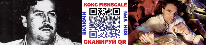 COCAIN 98%  дарк нет официальный сайт  Добрянка 