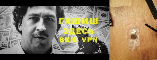 скорость Дмитриев
