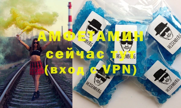 альфа пвп Дмитровск