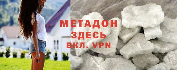 скорость Дмитриев