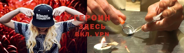 альфа пвп Дмитровск