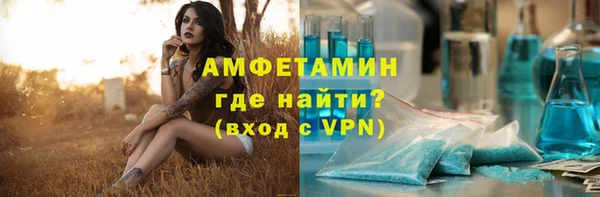 альфа пвп Дмитровск