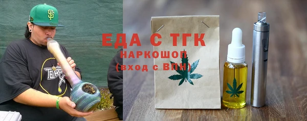 альфа пвп Дмитровск