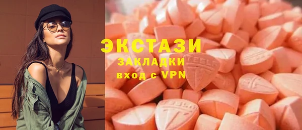 прущая мука Гусев