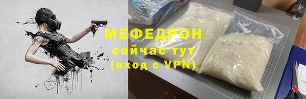 скорость Дмитриев