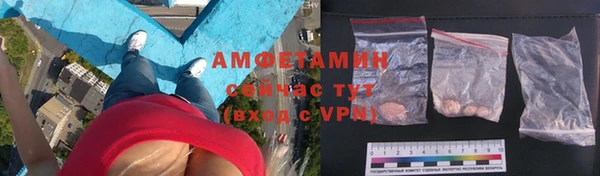 скорость Дмитриев