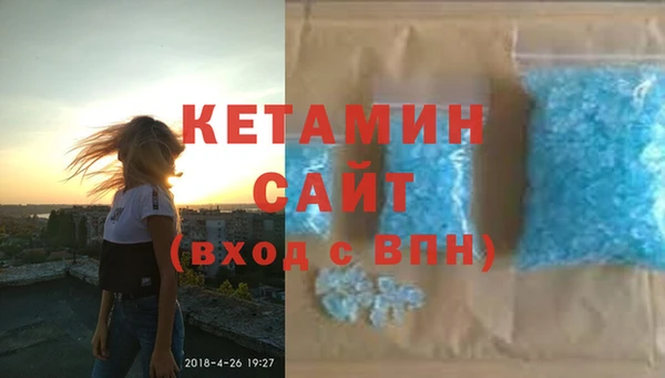 скорость Дмитриев