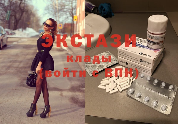 альфа пвп Дмитровск
