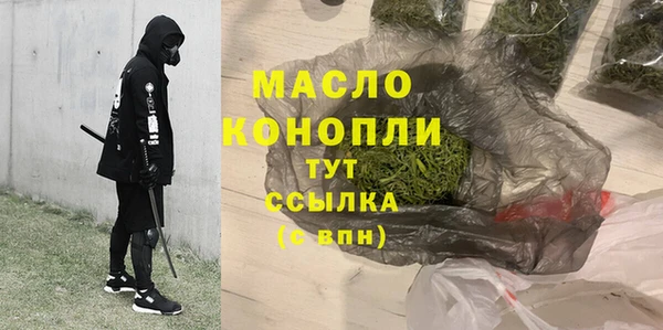 скорость Дмитриев
