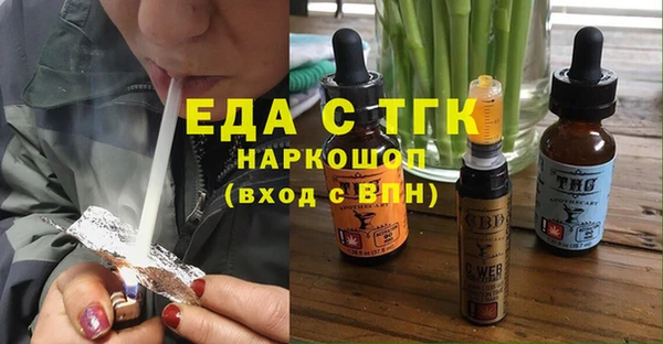 альфа пвп Дмитровск