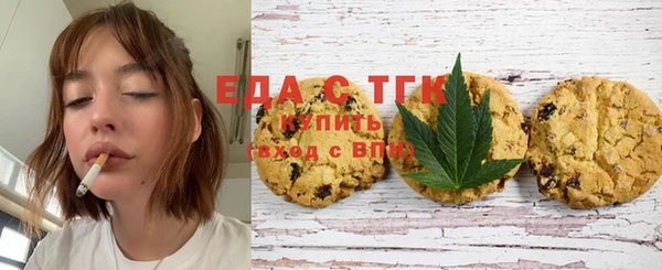 альфа пвп Дмитровск
