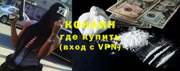 скорость Дмитриев