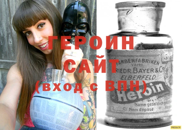 альфа пвп Дмитровск