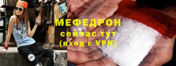 альфа пвп Дмитровск