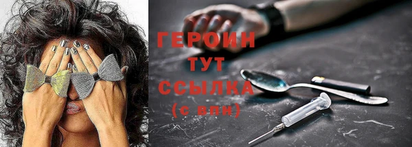 скорость Дмитриев